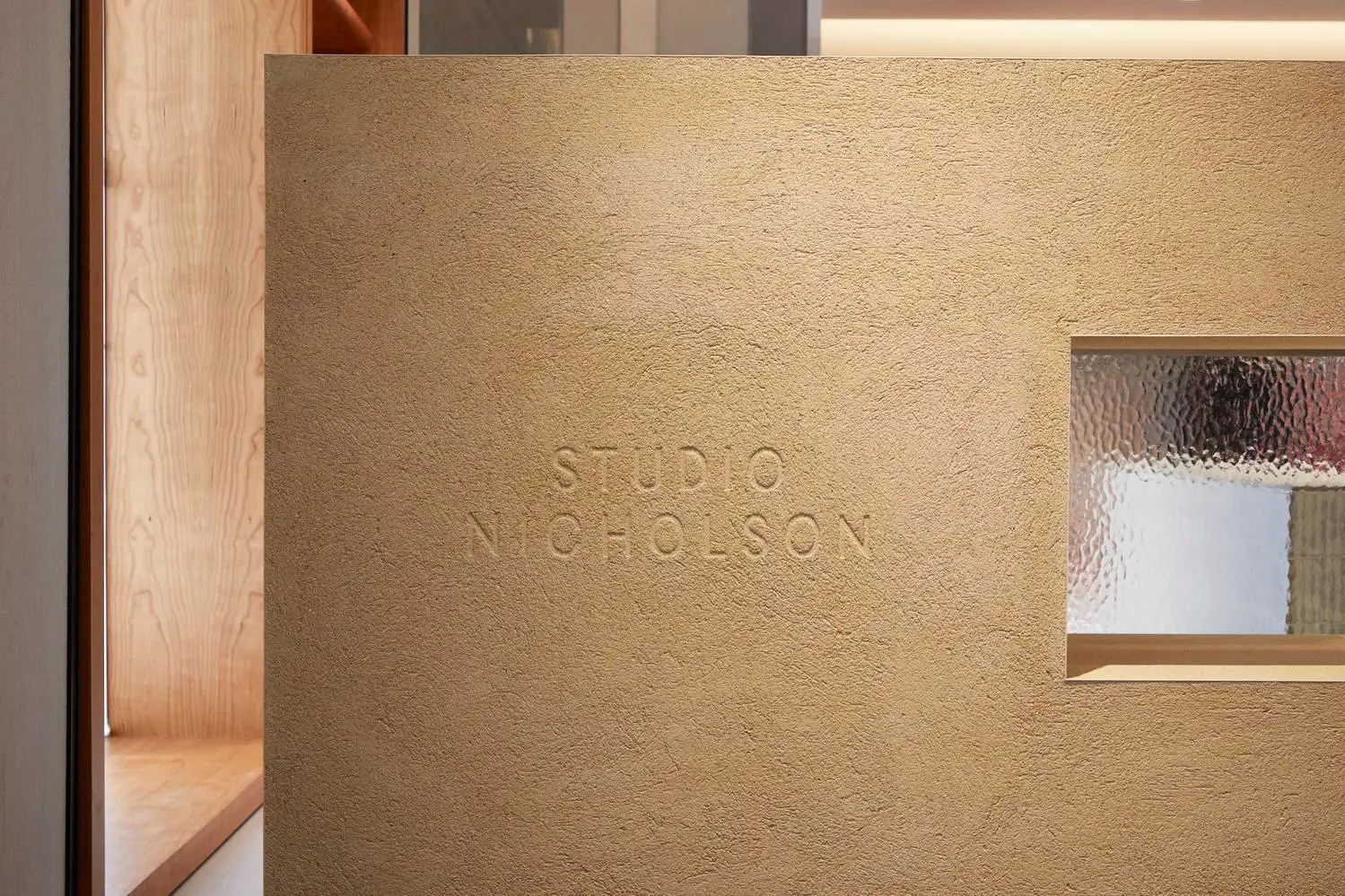 Studio Nicholson, Harrods, photograph 1 of 16