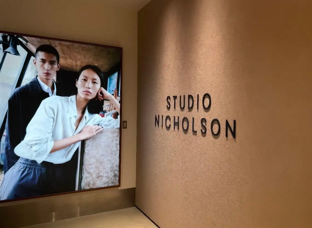 Studio Nicholson, Toyko, photograph 2 of 7