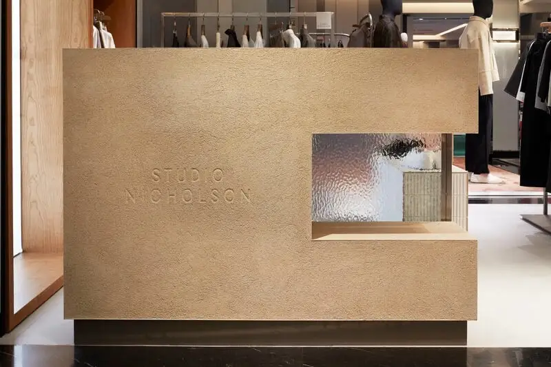 Studio Nicholson, Harrods, photograph 14 of 16